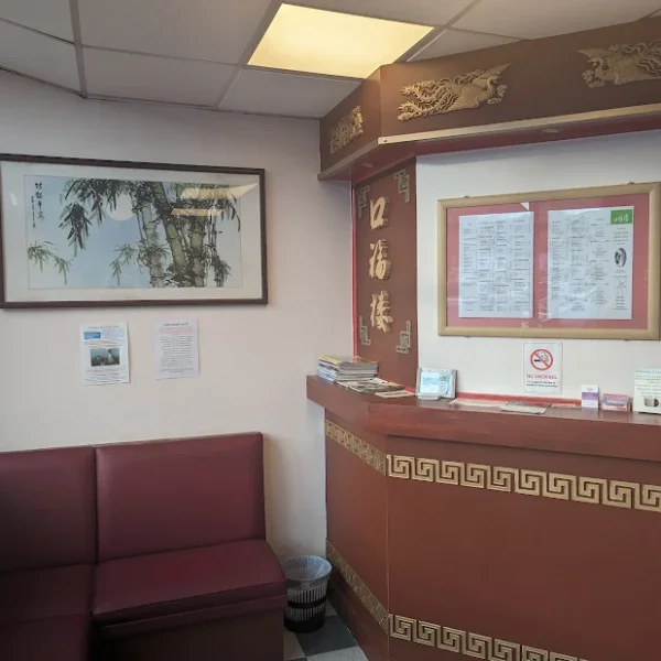 Hong Kong Super Cook